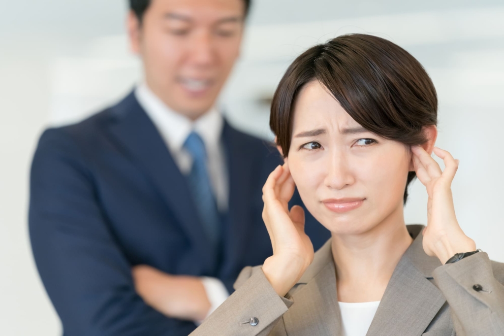 人間関係に疲れた