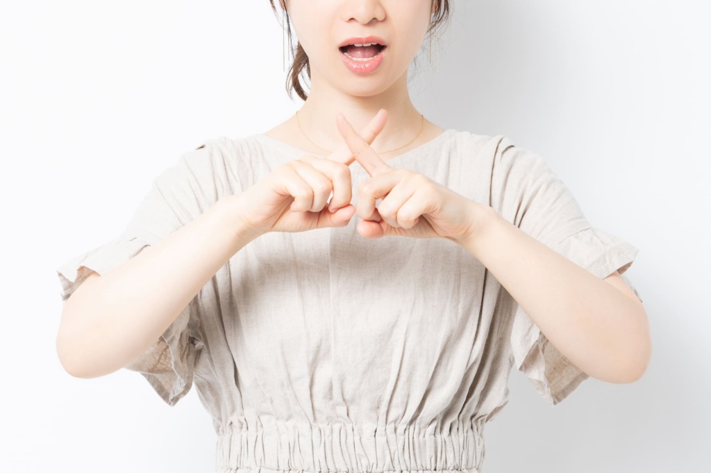 連絡こない もういいや