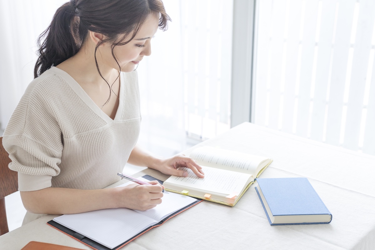 何もかも うまくいかない 疲れた スピリチュアル