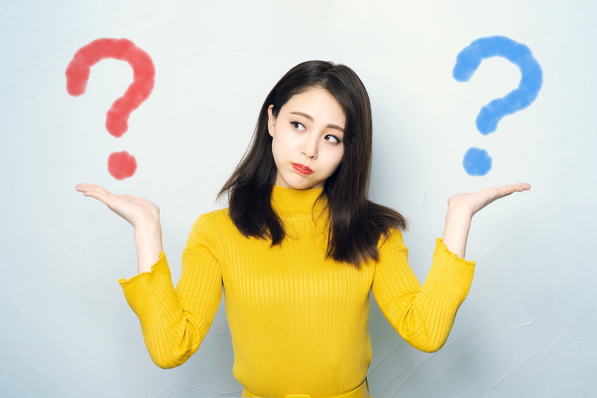 好きなのか執着なのか 診断