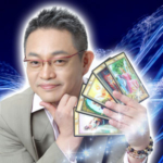 おーじ先生の口コミと料金