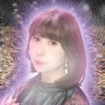 愛宕麗玉先生の口コミと料金