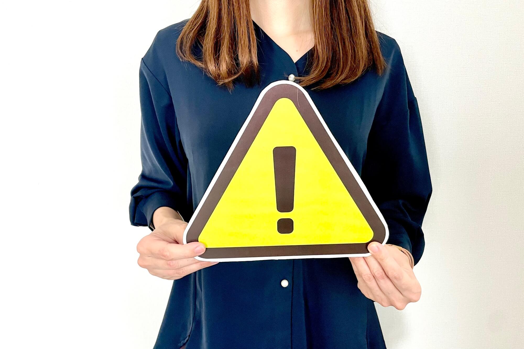 彼女持ち 落とす 占い