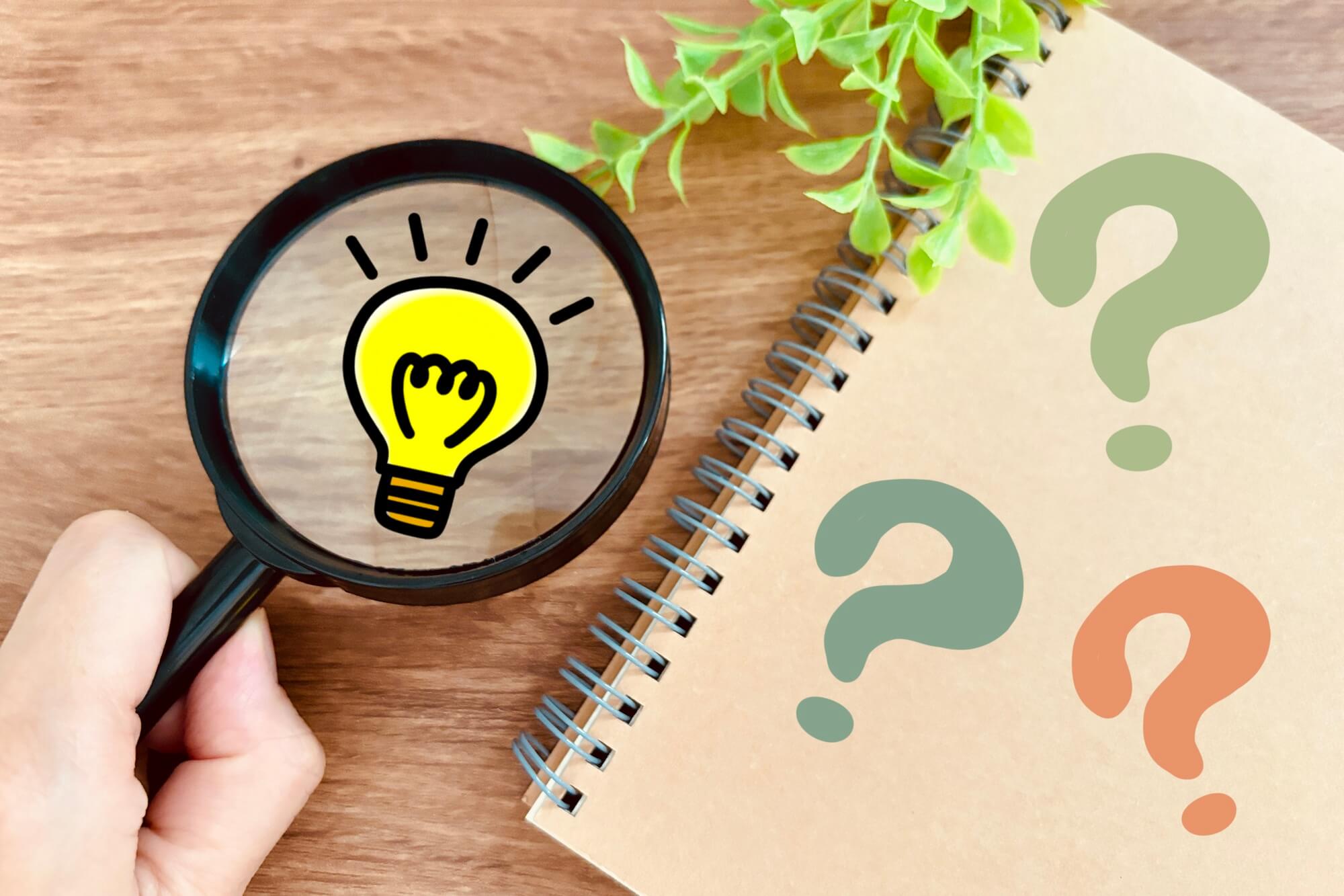 ライバルに勝つ 占い