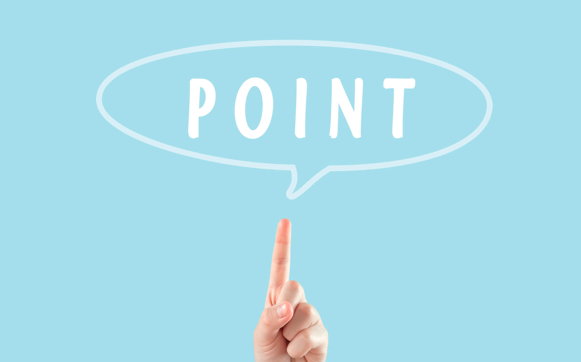 ライバルに勝つ 占い