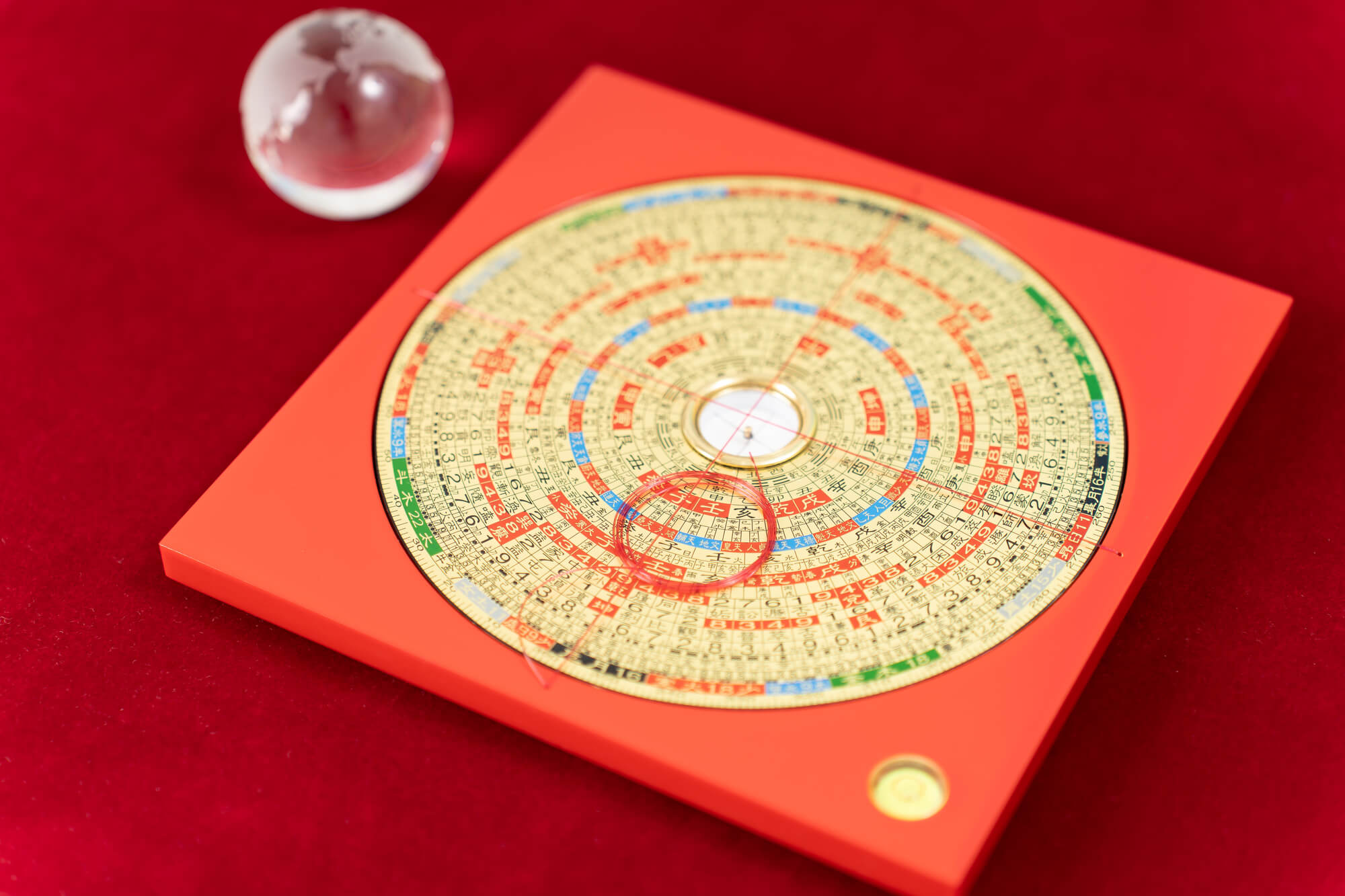 略奪愛 成功 占い