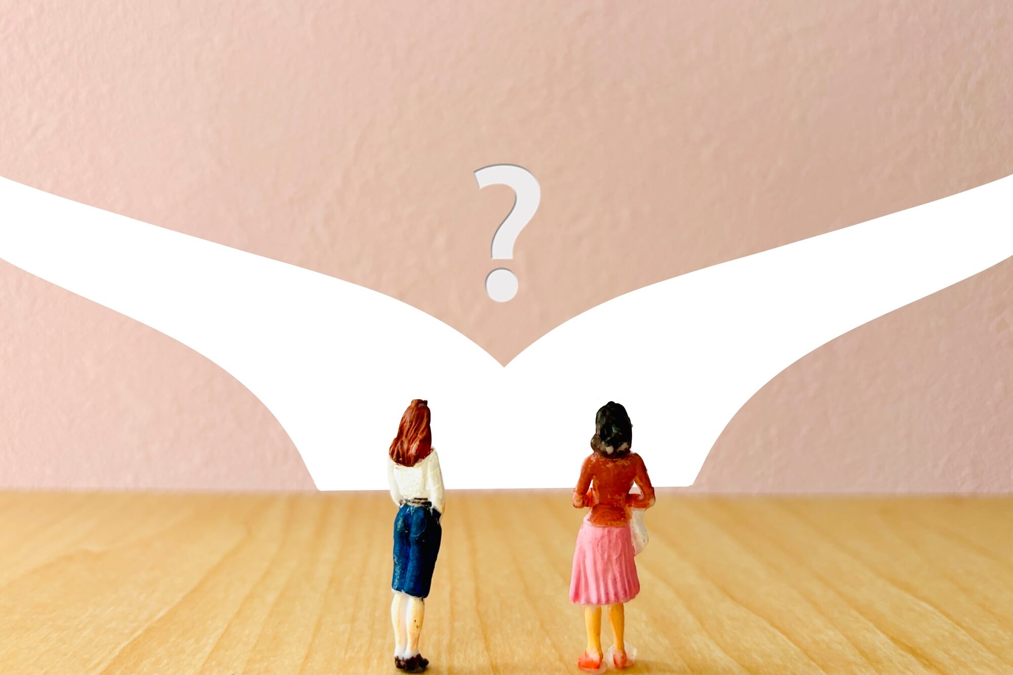 ツインレイ 不倫