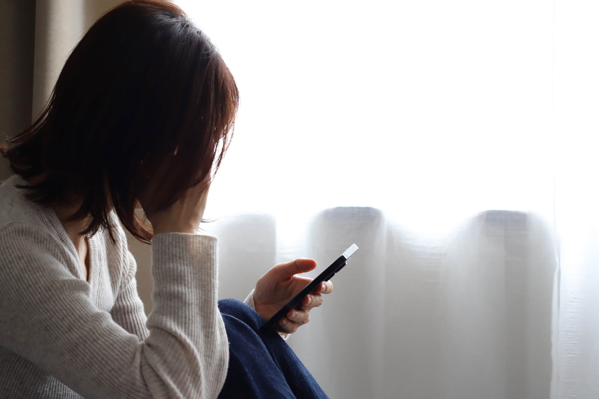 心の浮気 どこから