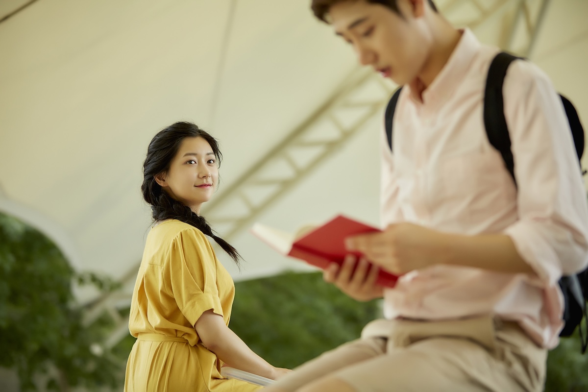 念が飛んでくる 恋愛