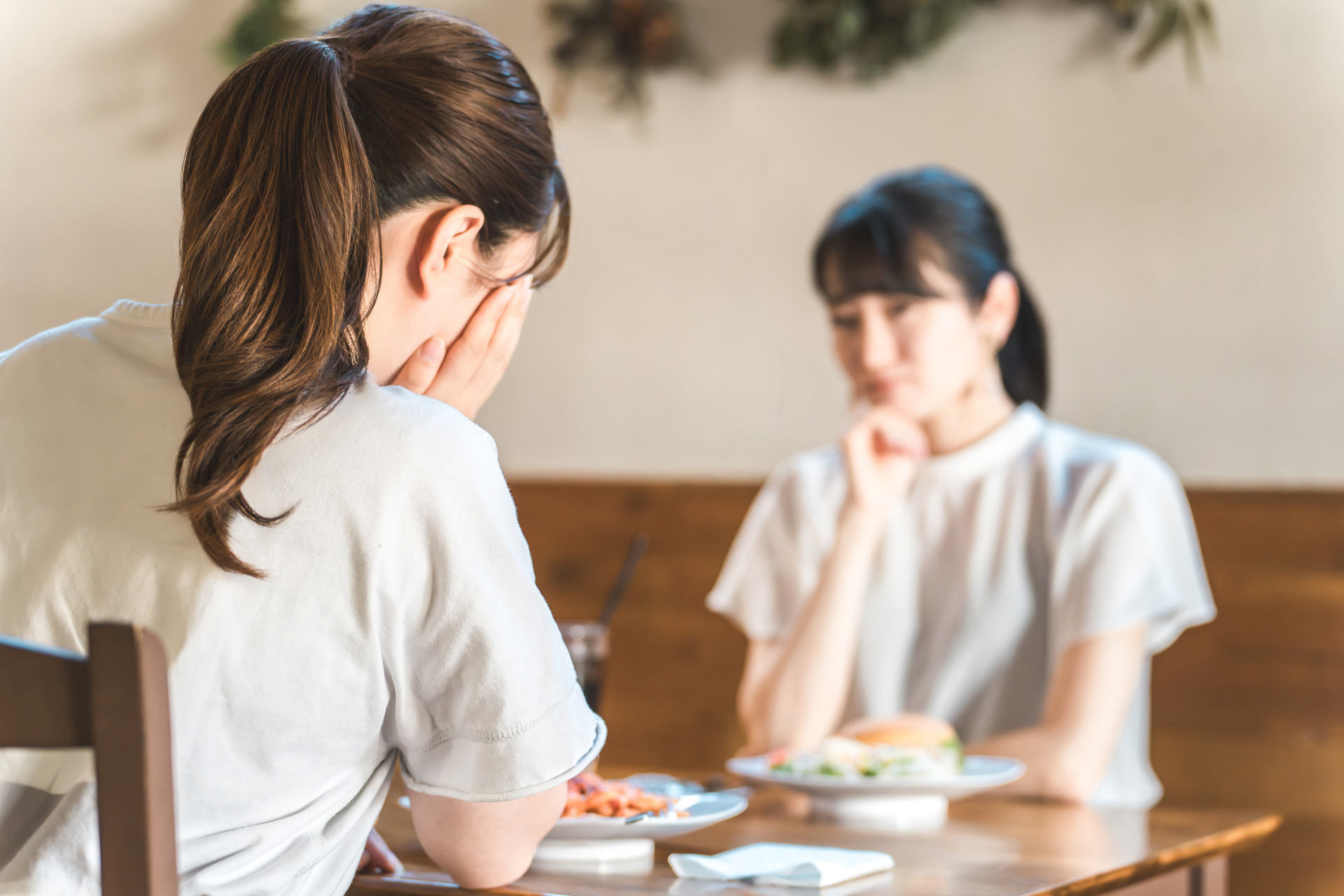 波長が合わない人 スピリチュアル
