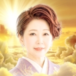 龍 由月