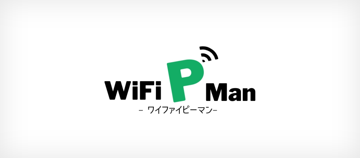 WiFiPman