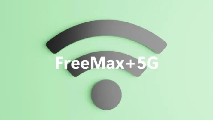 Freemax+5g